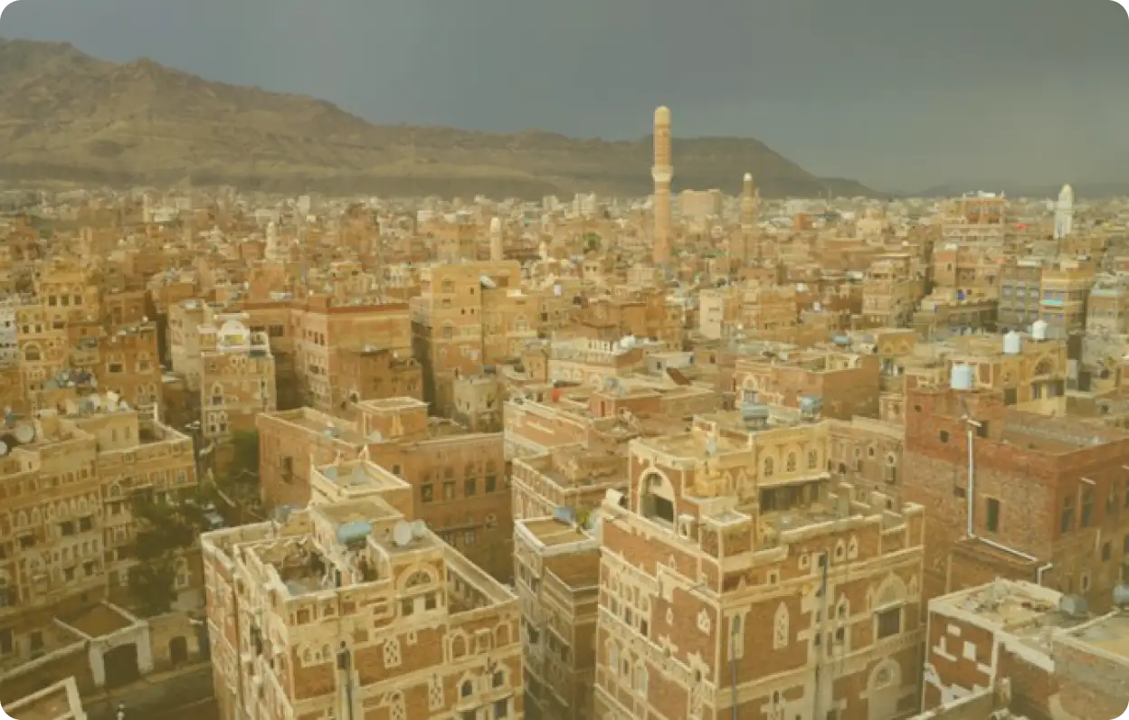 حضرموت - اليمن